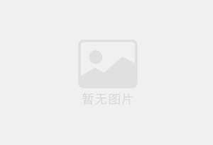 江华瓷砖空鼓公司的电话是多少？